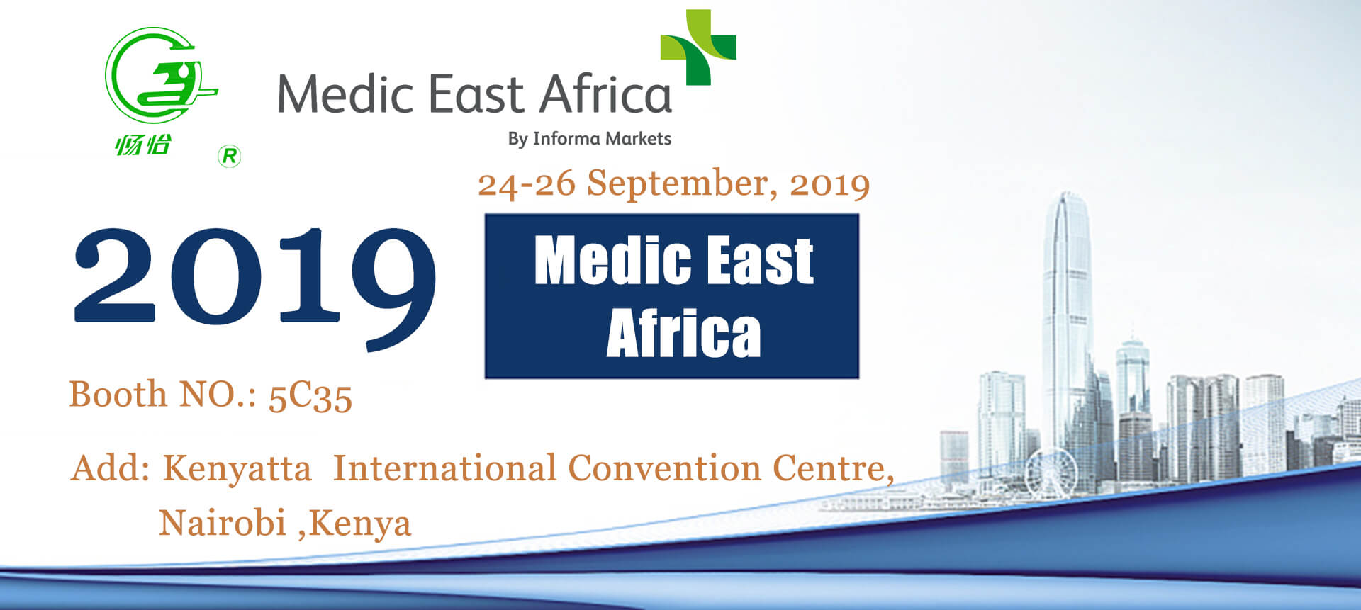 Medic East Africa 2019